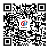杭州建筑业协会官方微信号